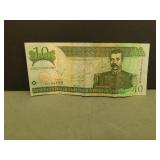 2002 Dominion Republic 10 Diez Pesos Bank Note