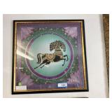 GEORGE HARRISON'S DARK HORSE RECORDS LOGO