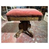 ANTIQUE VICTORIAN CARVED WALNUT PIANO STOOL