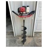 PREDATOR 52CC GAS-POWERED EARTH AUGER