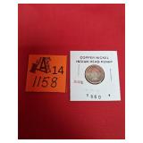 RARE COPPER NICKEL INDIAN HEAD PENNY 1860