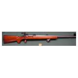 REMINGTON 40-X 7.62 REPEATER X-HVY BULL BBL TARGET