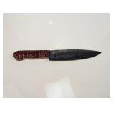 (1) Fixed Blade Knife w/ Patterned Grip