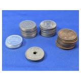 (1) Japanese Yen Coins Lot