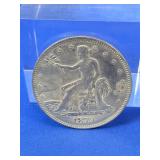 (1) U.S. 1879 Trade Dollar Coin ï¿½ 420 Grains .