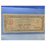 (1) 1943 Commonwealth of the Philippines Two