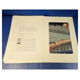 (1) Sudden Shower Over Shin-Ohashi Bridge Print