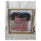 Framed Panamanian Mola Textile Art