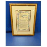 Framed Christian Calligraphy Art