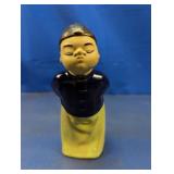 (1) Ceramic Boy Figurine  Traditional Attire