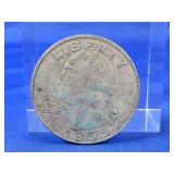 (1) 1865 Liberty One Dollar Coin Replica