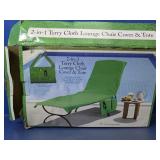 (1) 2-in-1 Terry Cloth Lounge Chair Cover