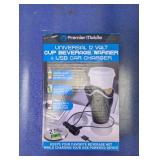 (1) Premier Mobile 12V Cup Beverage Warmer