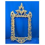 (1) Ornate Gold-Tone Decorative Frame
