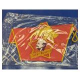 (1) Soviet Lenin Pennant Banner