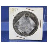 1971 Eisenhower One Dollar Coin