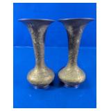 Etched Solid Brass Floral Bud Vases
