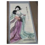 (1) Asian Scroll Painting Figure Art