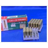 (33) Sellier & Bellot 7.62ï¿½25 Ammo