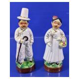 (2) Lindner Japanese Porcelain Figurines