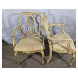 (2)Vintage Figure-8 Back Armchairs Set