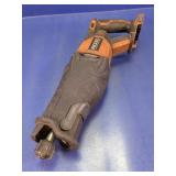 RIDGID Cordless Oscillating Multi-Tool