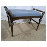 Vintage Wooden Upholstered Bench Stool