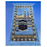 Blue Kaaba Design Prayer Rug with Fringe