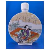 Suzuki Harunobu Art Glass Flask
