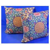 Chinoiserie Floral Medallion Throw Pillows