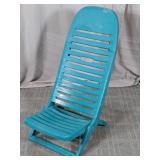 (1) Adjustable Plastic Floor Lounge Chair