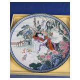 Chinese Decorative Porcelain Plate