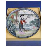 Chinese Decorative Porcelain Plate