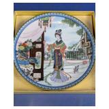 Chinese Porcelain Lady Scene Plate