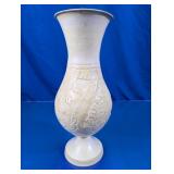 (1) Decorative Embossed Metal Floor Vase