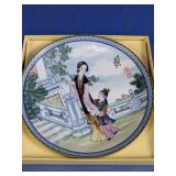 Chinese Decorative Porcelain Plate