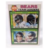 1979 TOPPS HOF WALTER PAYTON CARD