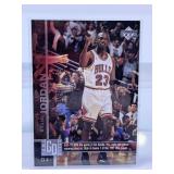 1997 UPPERDECK HOF MICHAEL JORDAN CARD