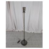 Vintage Metal Floor Lamp