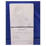 Iston Bio-Collagen Anti-Wrinkle Gel Masks Lot