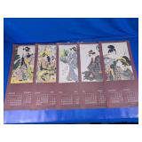 Japanese Ukiyo-e Style Art Calendar Sheets