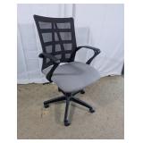 Modern Mesh Back Swivel Office Chair