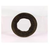 Vintage Holed Coin Token