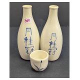 Gekkeikan Sake Bottles and Cup Set