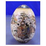 Japanese Style Decorative Vase