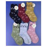 Cat Face Pattern Socks Lot