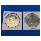 2 U.S. 1971-D Eisenhower Dollars