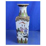 Vintage Macao Crackle Glaze Porcelain Square Vase
