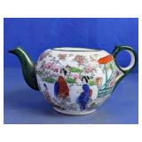 Japanese Geisha Garden Scene Teapot