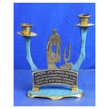 Vintage Brass Shabbat 2-Light Candelabra